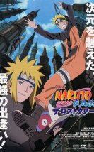 Naruto Shippuuden: Movie 4 – The Lost Tower