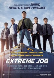 Extreme Job (Geukhanjikeob) – Zorlu Gorev (2019)