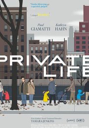 Private Life (2018)