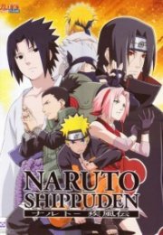 Naruto Shippuuden 75. Bölüm izle | Animiya
