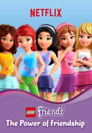 LEGO Friends: Arkadaşlığın Gücü