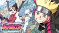 Boruto: Naruto Next Generations 1. Sezon 227. Bölüm izle