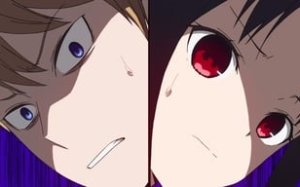 Kaguya-sama wa Kokurasetai: Tensai-tachi no Renai Zunousen 1. Sezon 1. Bölüm Anime İzle