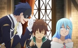 Kono Subarashii Sekai ni Shukufuku wo 2. Sezon 7. Bölüm Anime İzle
